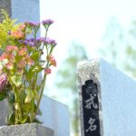 戒名（かいみょう）とは？意味や構成、授かり方まで葬儀社が解説