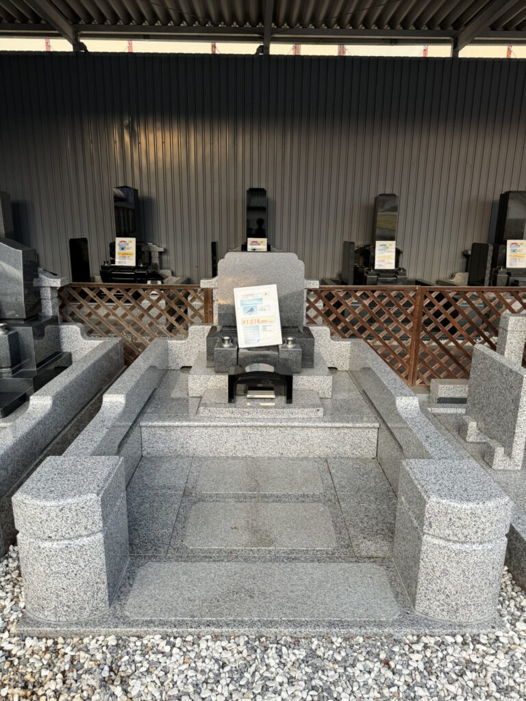 株式会社おおの 仏壇・墓石展示場