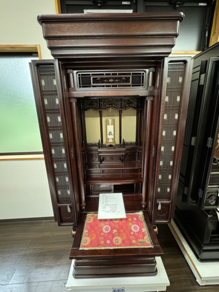 株式会社おおの 仏壇・墓石展示場