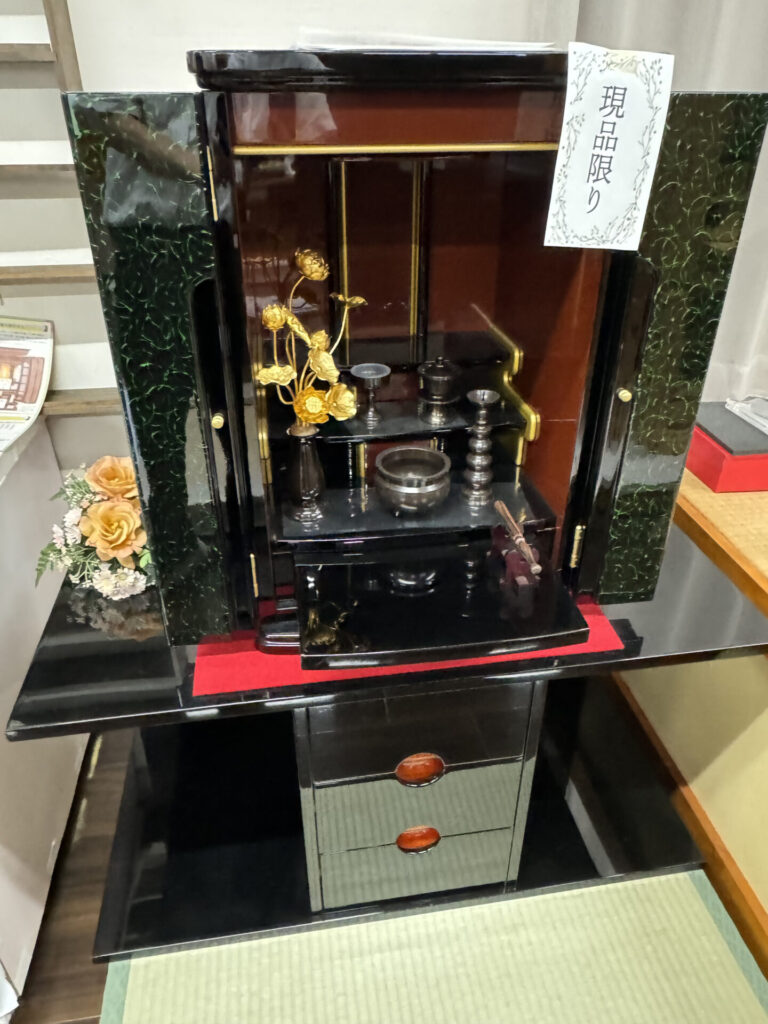 株式会社おおの 仏壇・墓石展示場