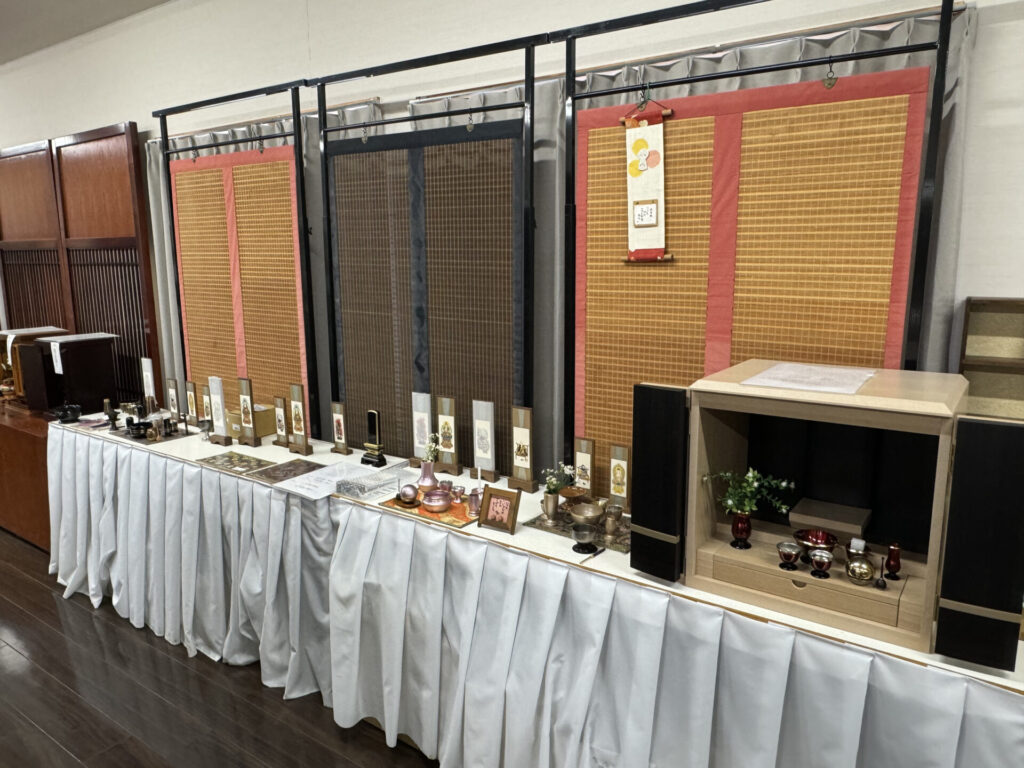 株式会社おおの 仏壇・墓石展示場