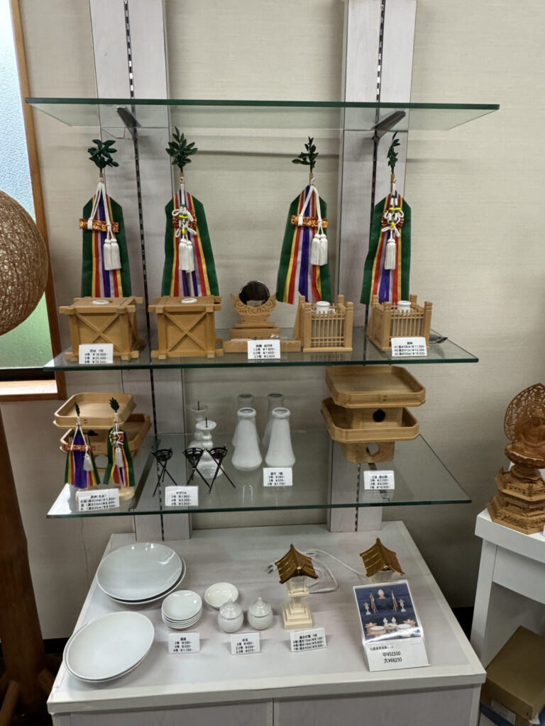 株式会社おおの 仏壇・墓石展示場