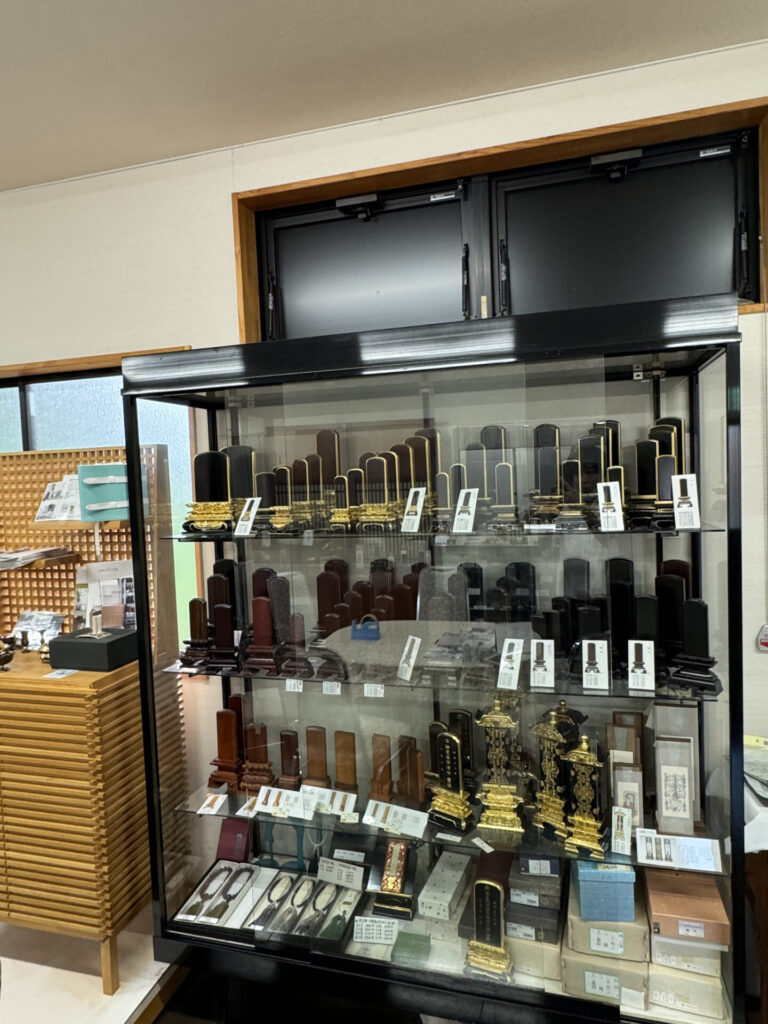 株式会社おおの 仏壇・墓石展示場